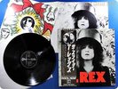 T.REX 