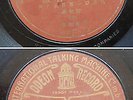 Chinese 78rpm - Talking Machine Odeon Building label 10.6 