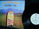 RARE 1972 ORIG ACID ARCHIVES = SANTA FE - THE GOOD EARTH - ELECTRIC RURAL PSYCH
