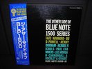 VA  The Other Side of Blue Note 1500 Series Japan LTD 3LP OBI BOX SET M/M/M