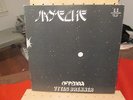 Ofrenda & Vytas Brenner rare cosmic jazz space prog LP on Discomoda