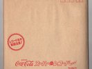 ABBA SLIPPING THROUGH MY FINGERS JAPAN ONLY COCA-COLA PROMO PICTURE 7