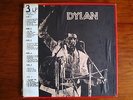 BOB DYLAN - don't look back 3x LP Set BOX from 1971 * Great Sounds * very rare 