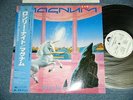 MAGNUM prod. ROGER TAYLOR QUEEN Japan 1986 White Label PROMO NM LP+Obi VIGILANTE