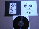 gentle giant...in a glass house...wwa 002 with insert no lyric inner....