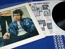 LP BOB DYLAN HIGHWAY 61 REVISITED CBS MADE IN HOLLAND S 62572 RARE FOLK ROCK