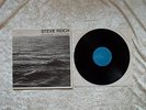 STEVE REICH FOUR ORGANS/PHASE PATTERNS LP SHANDAR STEREO-MONO 83.511