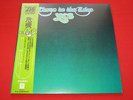 Yes?LP?CLOSE TO THE EDGE?w/Obi?japan?EX?