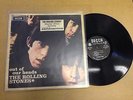 ROLLING STONES - OUT OF OUR HEADS  MONO LP RARE MADE IN TURKEY