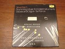 STEVE REICH DRUMMING MUSIC FOR MALLET INSTRUMENTS DEUTSCHE GRAMMOPHON BOX LP