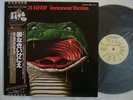 URIAH HEEP INNOCENT VICTIM / WITH OBI