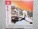 LED ZEPPELIN / HOUSES OF THE HOLY JAPAN LP / DOUBLE OBI, JIMMY PAGE, EX