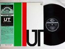 NEW TROLLS UT SEVEN SEAS GXF-2050 Japanese Pressing OBI Vinyl LP