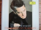 DGG 1st ed Tulips * BEETHOVEN complete Symphonies * KARAJAN * 8xLP Box-Set