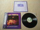 DEEP PURPLE Last Concert In Japan JAPANESE LP w/OBI *N/MINT In Rock/Machine Head