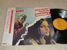 LP David Bowie  Christiane F.   (Japan / + OBI)