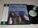 LP Deep Purple   Machine Head   (Japan / Warner / + OBI)