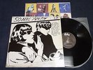 SONIC YOUTH ?Goo - Geffen MCA GEF/DGC 24297 Germany 1st LP (1990)