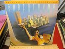 Supertramp Breakfast in America audiophile Mobile Fidelity LP A&M
