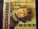 BOB DYLAN Dbl LP Blonde On Blonde 1966  Cbs Sony japanese press rare insert