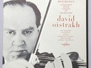 Oistrakh - BEETHOVEN violin concerto - Cluytens - french SAXF 119 first ed - EX+