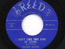 RARE ALABAMA ROCKABILLY Don't Like this Kind Of Living   Mason Dixon REED LISTEN