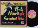 LLOYD WILLIS Gits Plays Bob Marley's Greatest Hits HARRY J 2xLP