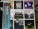 Pink Floyd   A Nice Pair  Japan   Mint