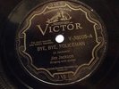 JIM JACKSON VICTOR 38505 BLUES 78 RPM VINTAGE RECORD ***RARE*** V+ PLAYS BETTER