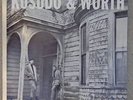 KUSUDO & WORTH OF SUN AND RAIN LP 1969  PRIVATE PRESS FOLK PSYCH