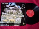 LEBANON SOUVENIR 1962 Parlophone UK LP Fairuz SABAH Shiraz WADI AL-SAFI Lina