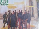 Cane And Able LP 1972 Origional Psych Soul Different Cover Brazil press