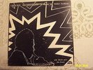 SOUND AWARENESS BY BROTHER AHH W/MAX ROACH STRATA-EAST RECORDS SES-19731 NICE LP