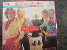 Abba    Waterloo / Watch out    white label Promo       Japan