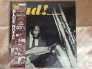 LP - THE AMAZING BUD POWELL - BLUE NOTE Records