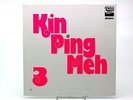 Kin Ping Meh No 3 Zebra Krautrock Prog Original 1973 EX