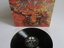 ERGO SUM MEXICO LP ORIG FRENCH 1971 THELEME 1ST PRESS NM- PROG MONSTER
