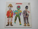 PATTO  HOLD YOUR FIRE  ORIGINAL 1st PRESS UK  VERTIGO SWIRL  EX+
