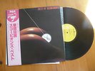 SCORPIONS JAPAN  LP 12