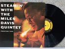 MILES DAVIS Steamin' With The Miles Davis Quintet MONO Prestige DG RVG