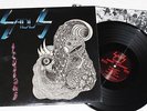 SADUS -Illusions LP 1988 , ORIG.   death massacre gorguts suffocation
