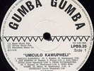 Various Artists - Umculo Kawupheli RARE South Africa township jive LP NM