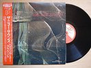 THE NEW SOUNDS S/T JAPAN REISSUE LP W/OBI GEORGE KERR P-VINE TURBO SOUL FUNK