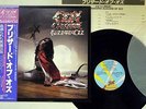 OZZY OZBOURNE BLIZZARD OF OZZ JET 25AP 1992 Japanese pressing OBI Vinyl LP