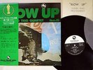 SUZUKI,ISAO TRIO BLOW UP THREE BLIND MICE TBM-15 Japanese pressing OBI Vinyl LP
