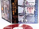 EMITT RHODES same JAPAN orig LP RED VINYL PROMO rare    [FREE P+P]