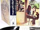 PINK FLOYD ummagumma JAPAN orig '70 DLP w/OBI rare  [FREE P+P]