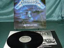 Metallica - Ride The Lightning LP -  MRI 769 - Original Megaforce Pressing