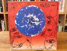 The Cure - Wish - Original Double Vinyl Lp (Used)