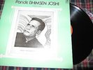 Indianclassic-LP, Pdt. BHIMSEN JOSHI NEW-LP